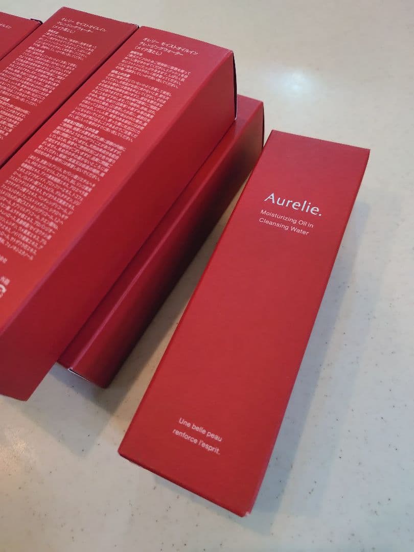 Aurelie モイストオイルクレンジングウォーターメイク落とし8本150ml