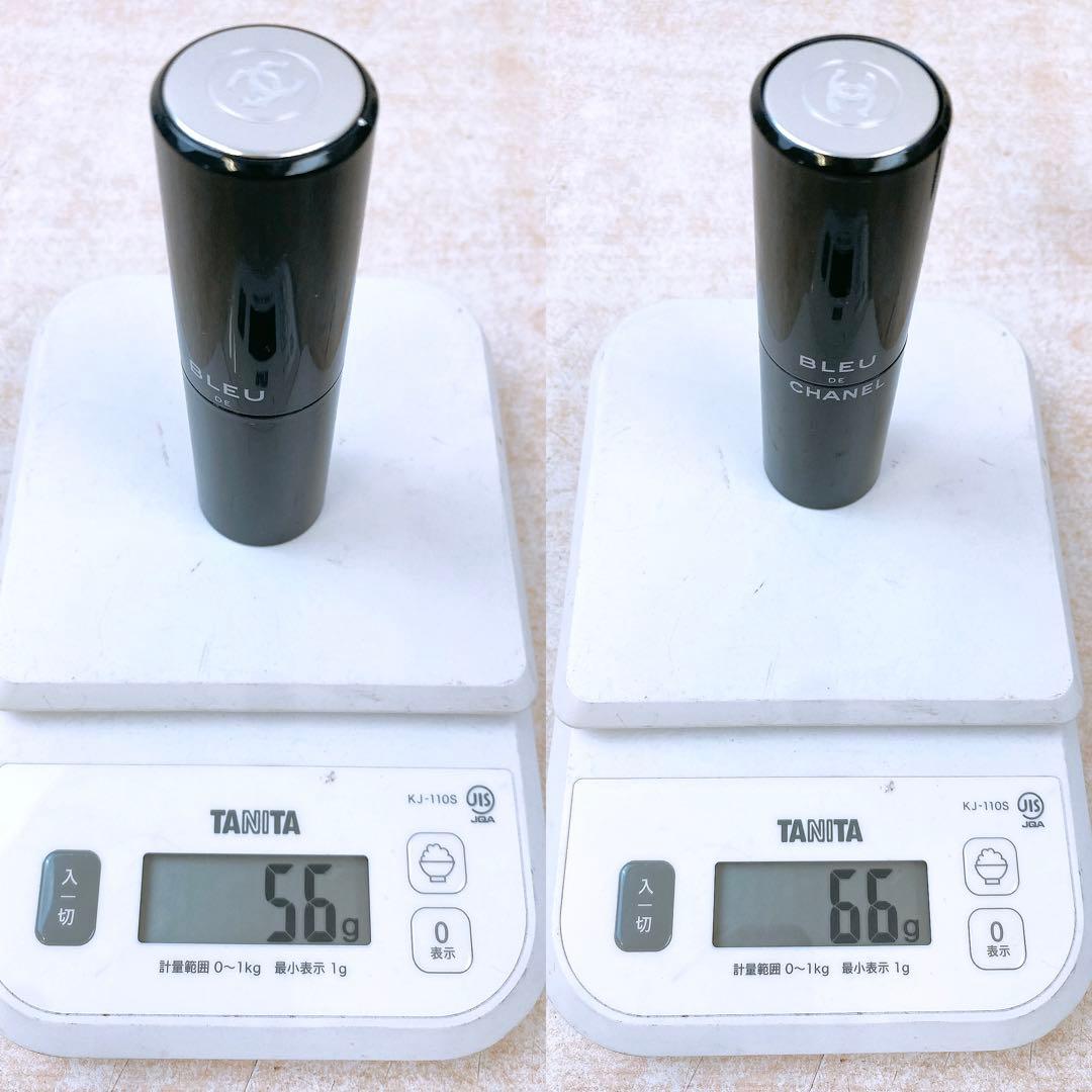 6点まとめCHANEL ブルードゥシャネル トラベルスプレイ オードゥトワレット