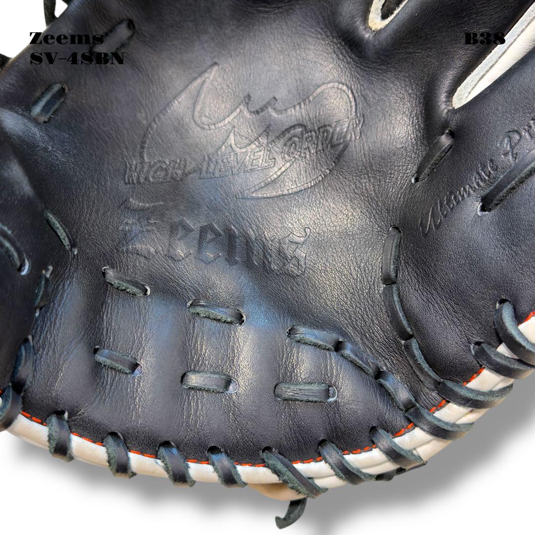 ★限定出品★ Zeems ジームス グローブ グラブ 野球 軟式 内野手 黒白金