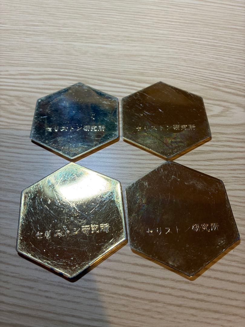 セリストン研究所　パワープレート大　直径約6cm 厚み 3mm ×4