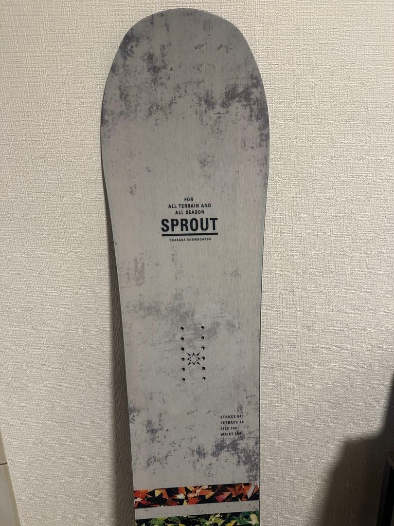スノーボード OGASAKA SPROUT 156cm