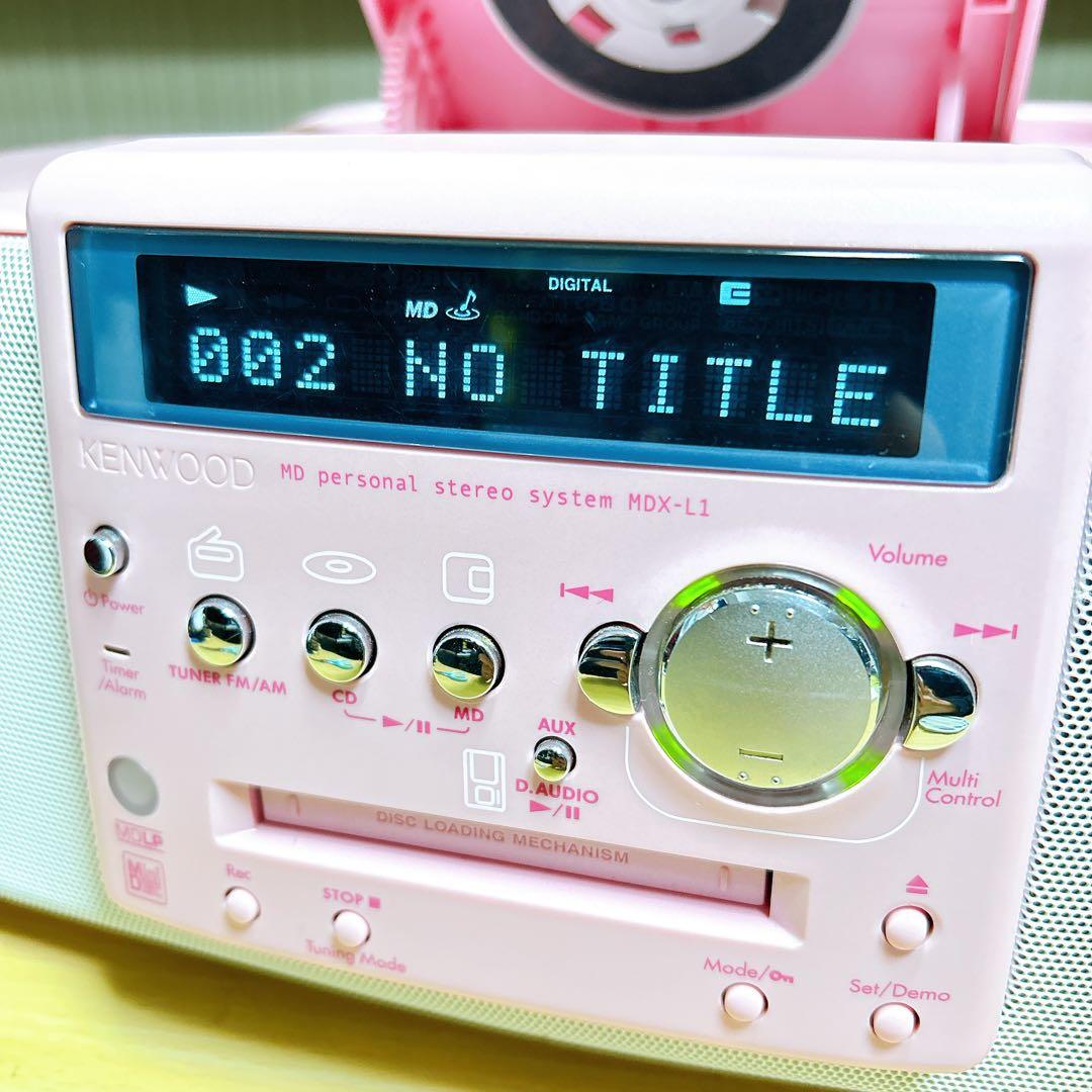 ■動作良好！ ハローキティカラー■KENWOOD MDX-L1 リモコン付き！