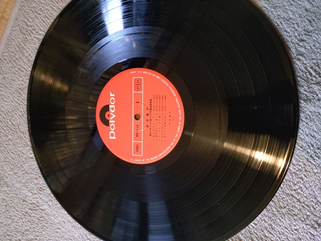 森田童子　カテドラル聖マリア大聖堂　ライブLPレコード