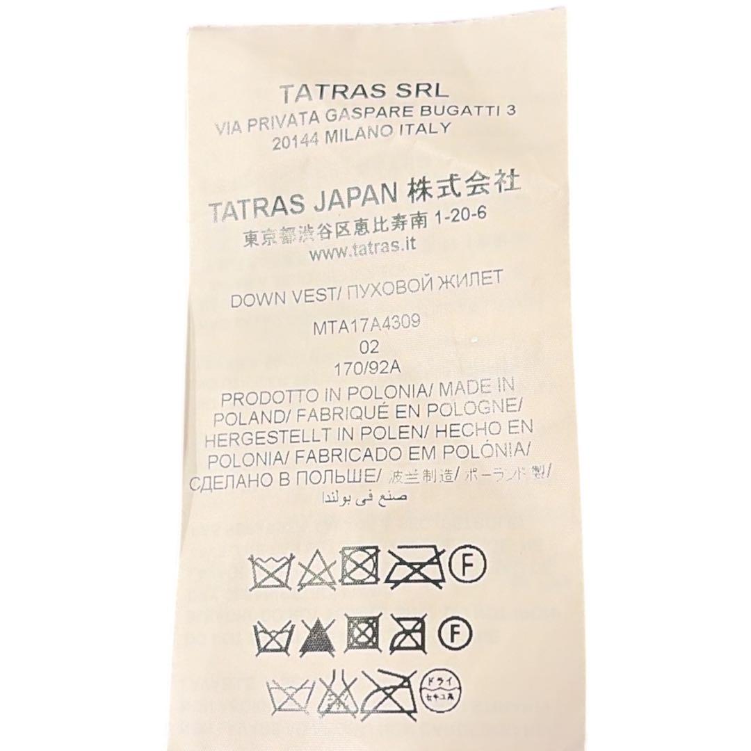 TATRAS タトラス ポセイドーネ ダウンベスト M MTA17A4309