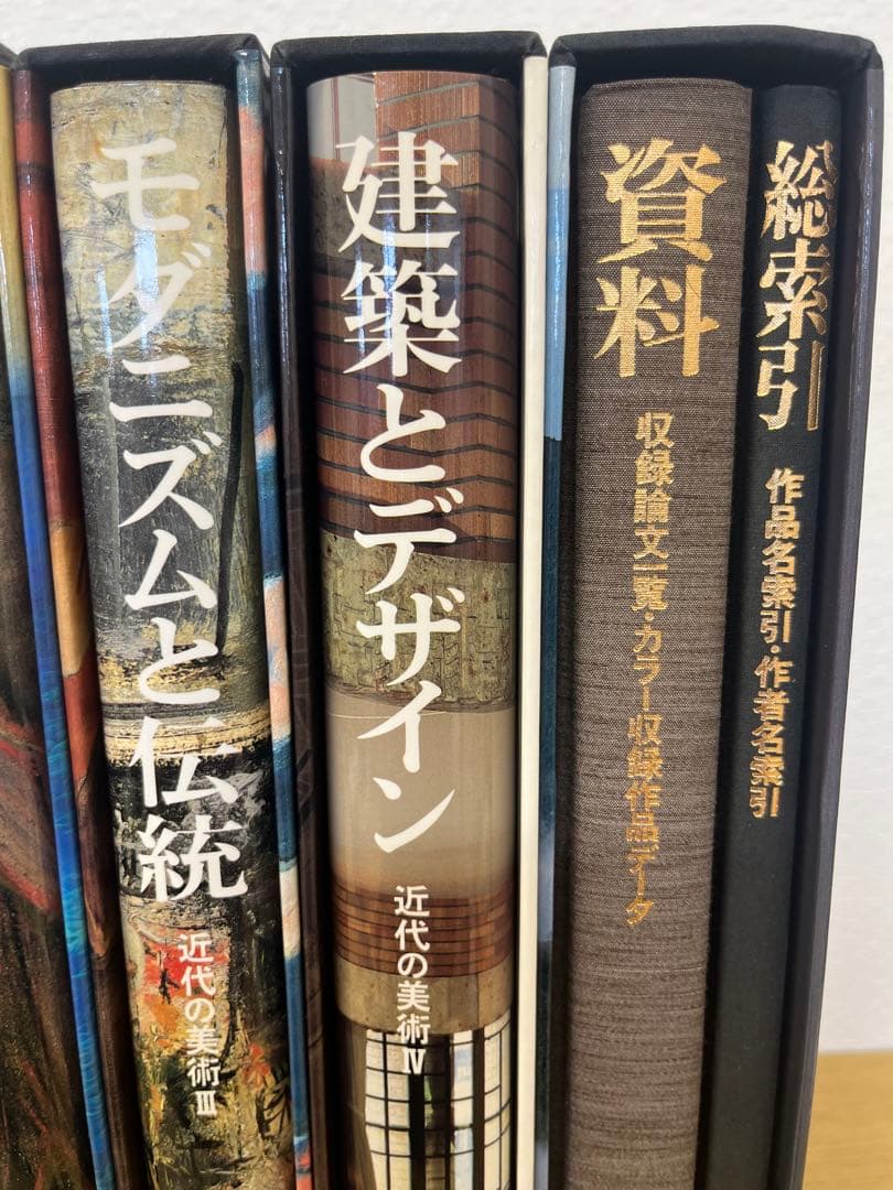 日本美術全集　別巻含む全25巻26冊セット　講談社　美術　浮世絵　日本画　歴史