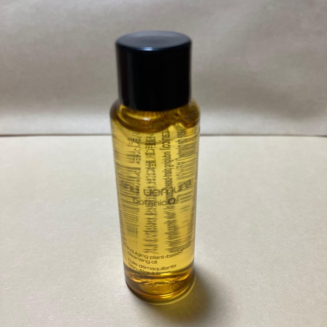 シュウウエムラ shu uemura クレンジングオイル 21本セット