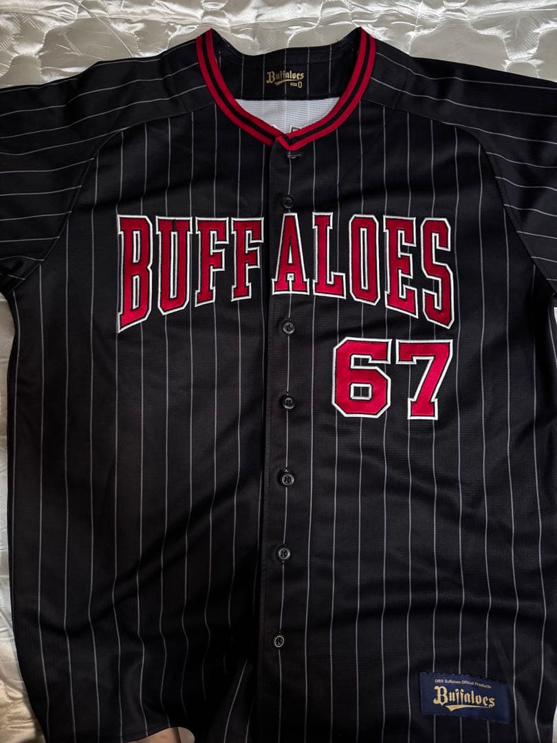 オリックス 中川圭太夏の陣ユニフォーム O