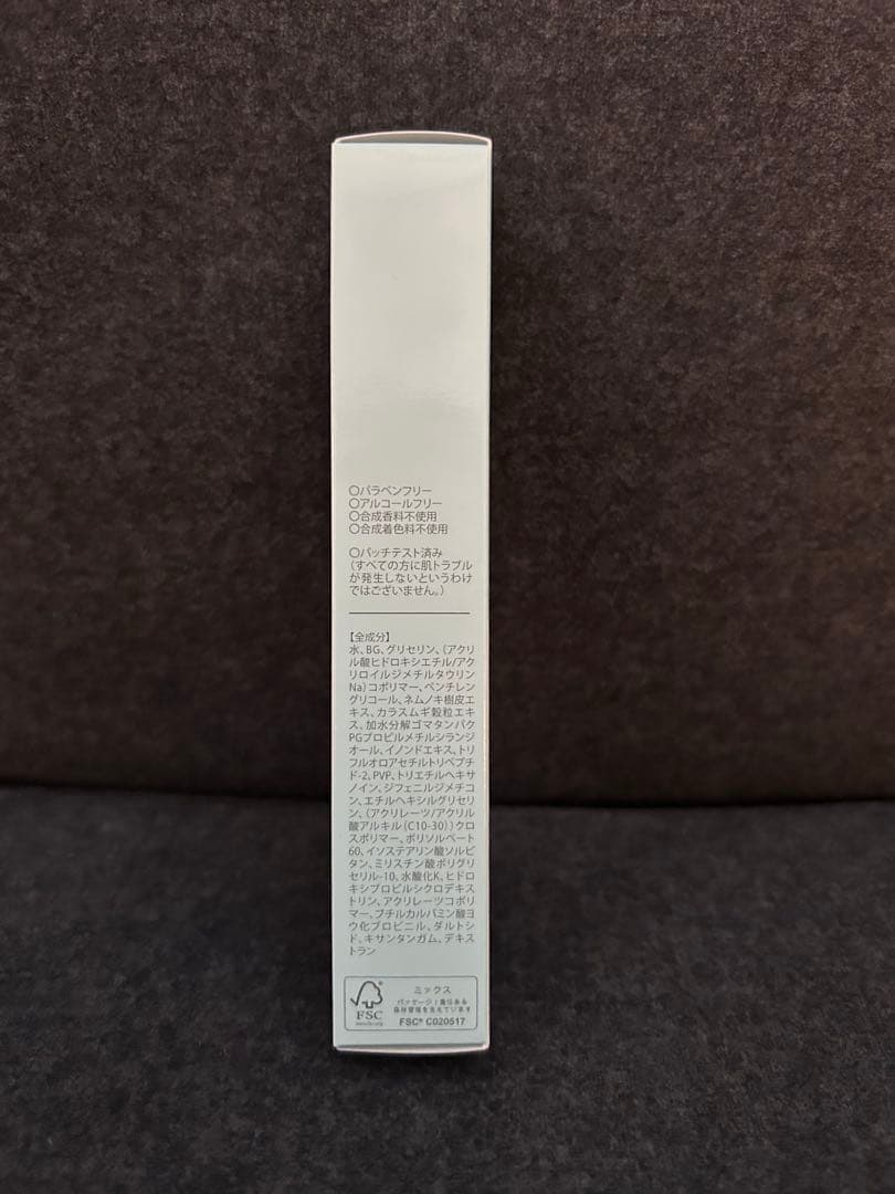 【送料無料】北の快適工房 北の達人 リッドキララ 10g 3本