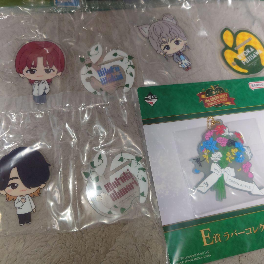 ミセス Mrs. GREEN APPLE 一番くじ B.C.D.E,F賞セット