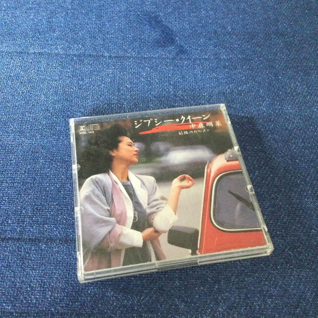 CD 中森明菜　.ジプシークイーン　8センチ8cm シングル邦楽 アイドル