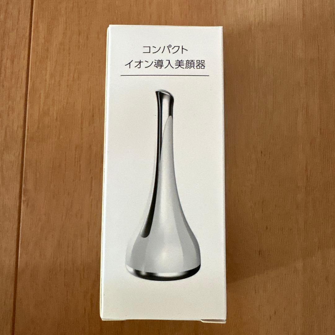 パーフェクトワン薬用リンクルストレッチジェル17g2個