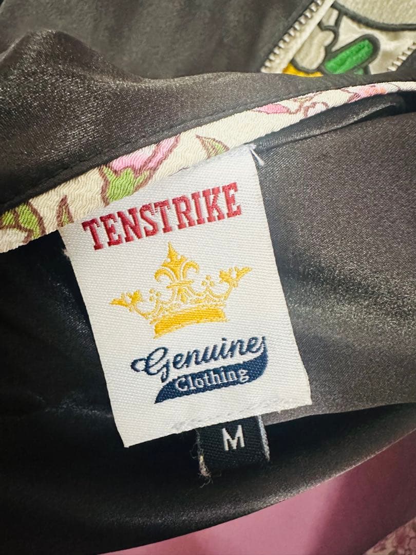 ハローキティ スカジャン リバーシブル