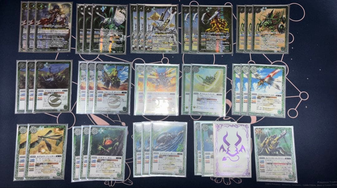 バトルスピリッツ 引退品