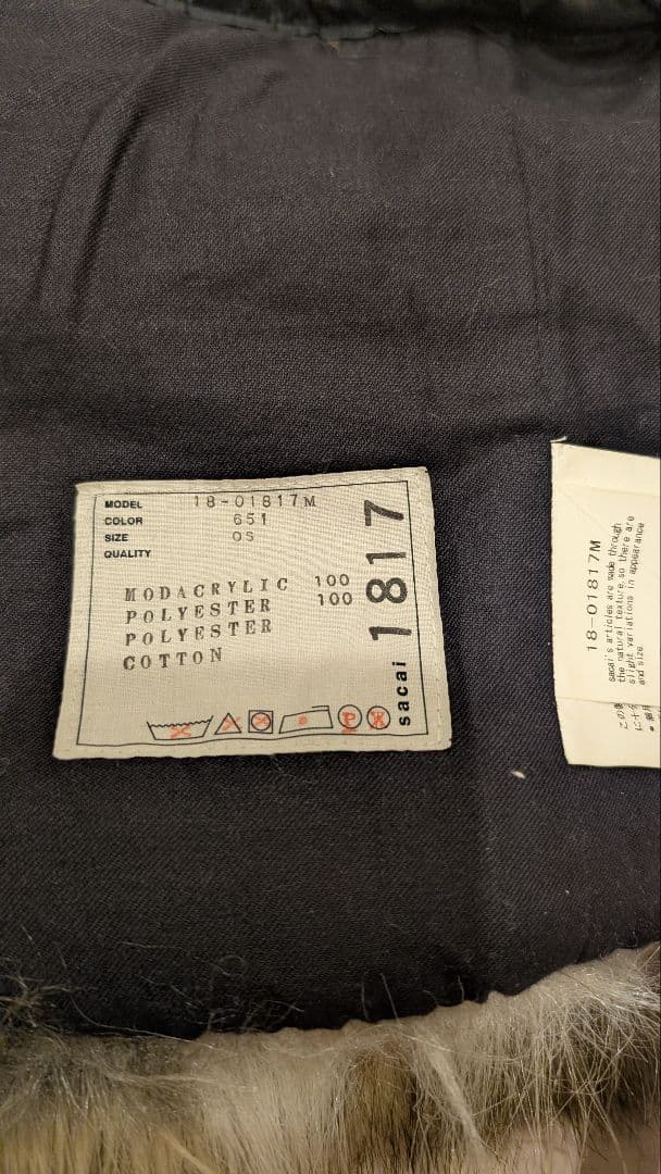 完売品　名作　sacai　18AW フェイクファーネックウォーマー スヌード