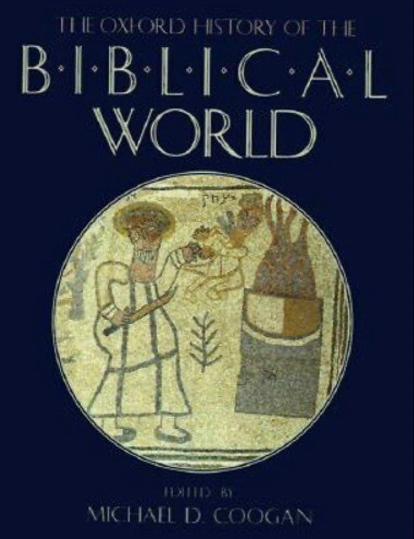 洋書 The Oxford History of the Biblical World