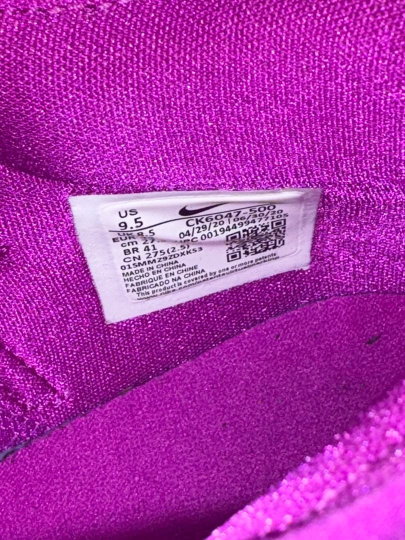 美品レブロン　ソルジャー　バッシュ