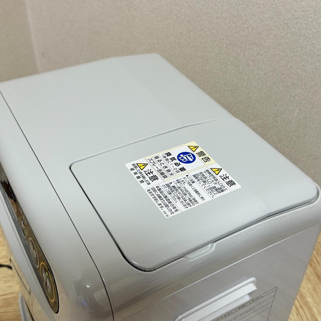 コロナ　石油ストーブ ファンヒーター G3223Y