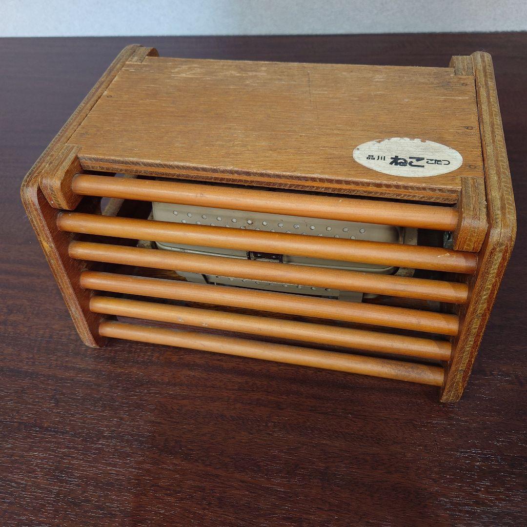 品川　ねここたつ レトロ 豆炭あんか