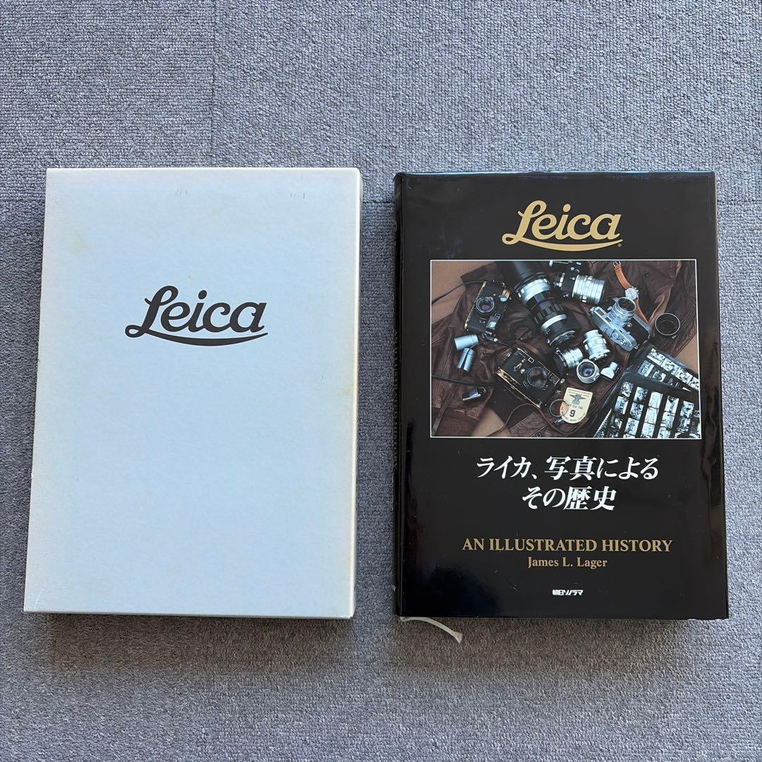 Leica 写真によるその歴史 ケース　外箱付き　ライカ 初版
