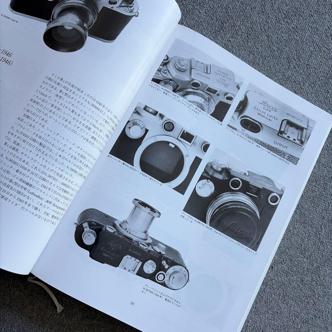 Leica 写真によるその歴史 ケース　外箱付き　ライカ 初版