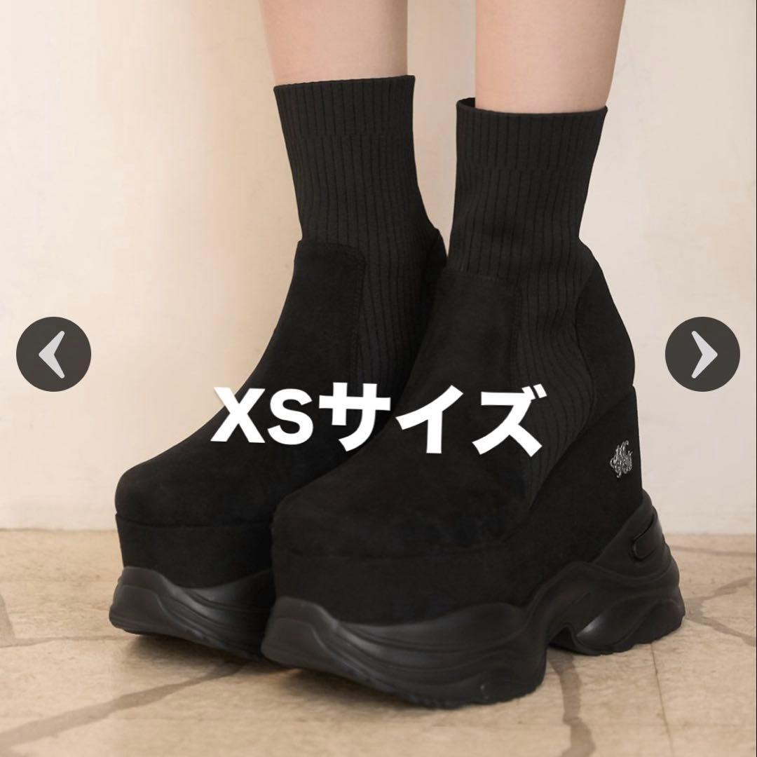 michellMacaron ミシェルマカロン ソックスライク厚底ブーツ XS