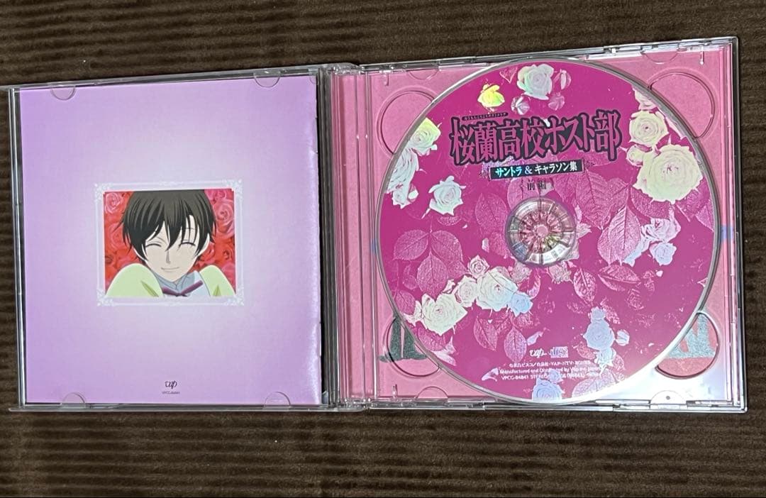 【初回限定特典付き】桜蘭高校ホスト部 CDセット