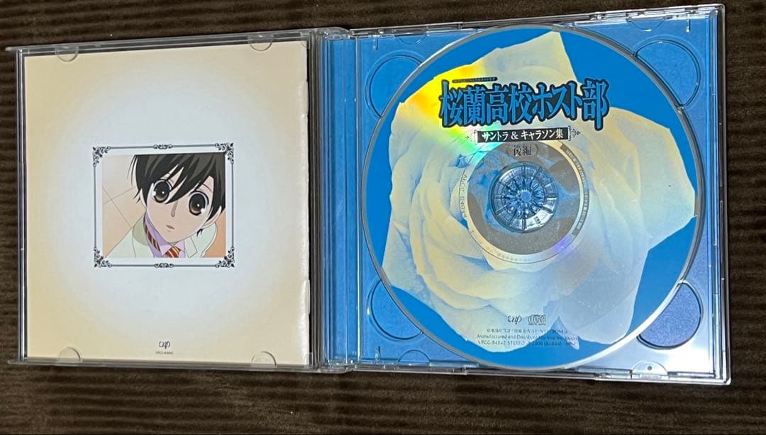 【初回限定特典付き】桜蘭高校ホスト部 CDセット
