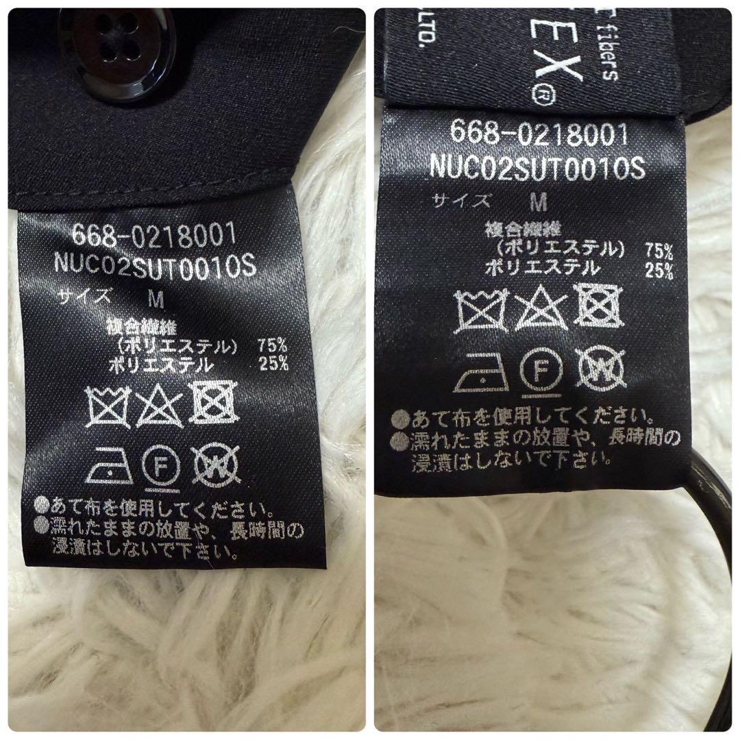 ✨新品/M✨ナノユニバース スーツ ダメリーノ god bless you 黒