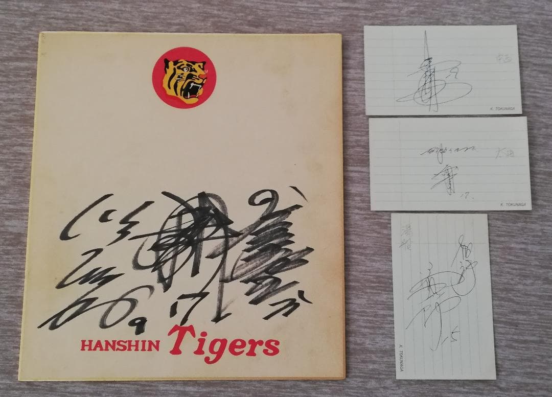 阪神タイガース　レア直筆サイン 掛布/佐野/桑野/中西/湯船/太田?選手