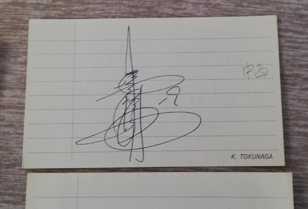 阪神タイガース　レア直筆サイン 掛布/佐野/桑野/中西/湯船/太田?選手