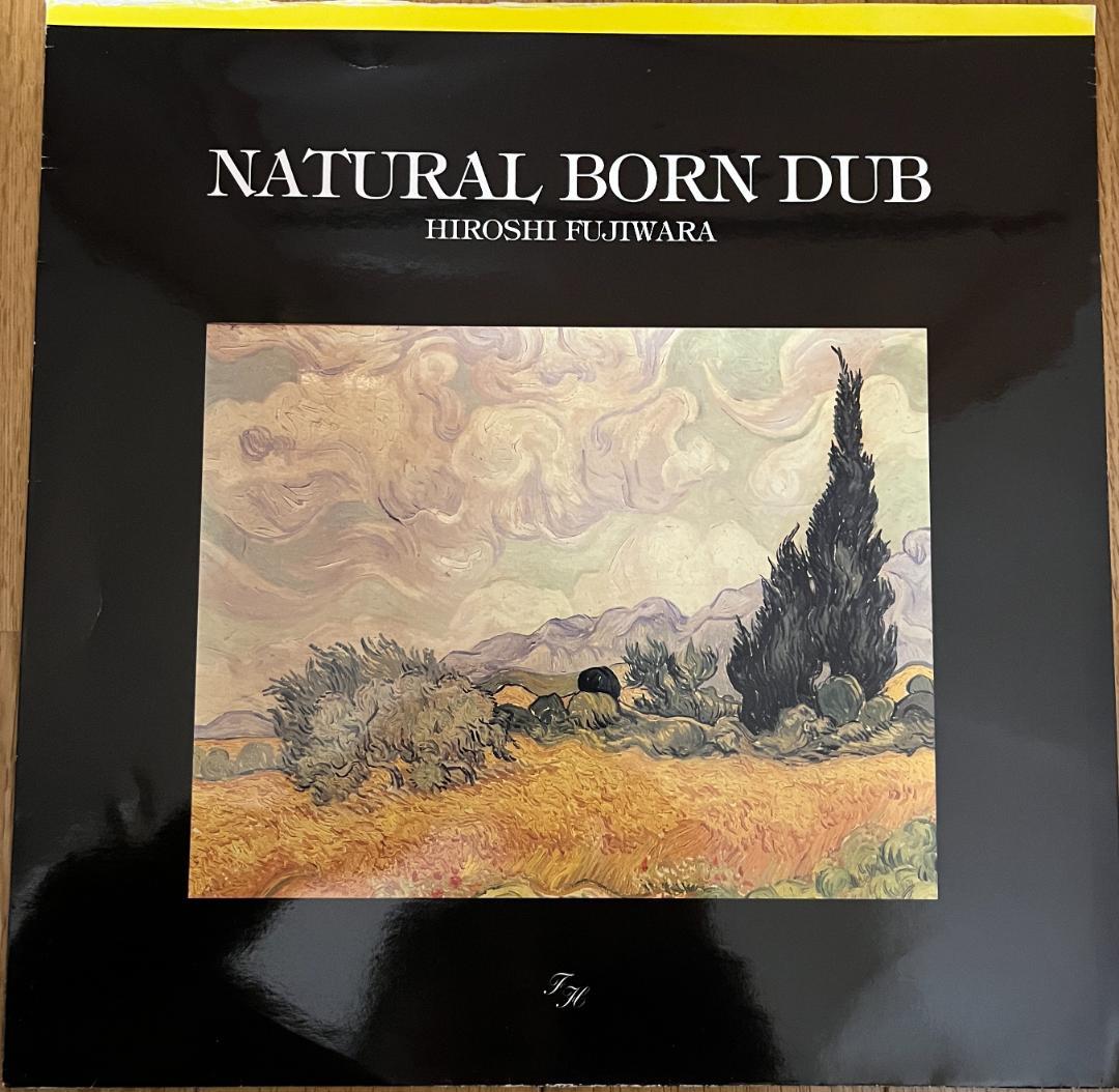 12” HIROSHI FUJIWARA NATURAL BORN DUB