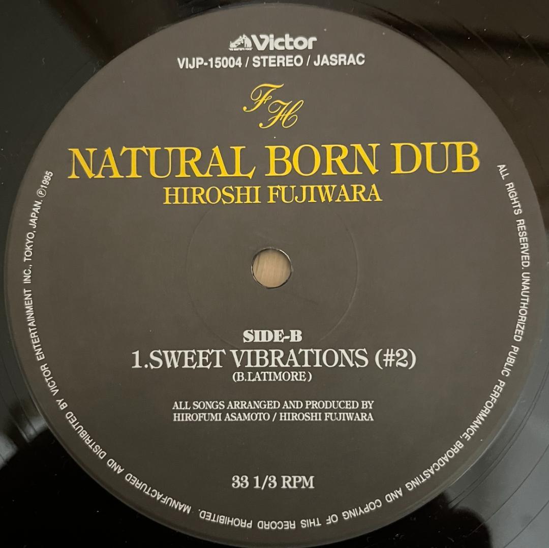 12” HIROSHI FUJIWARA NATURAL BORN DUB