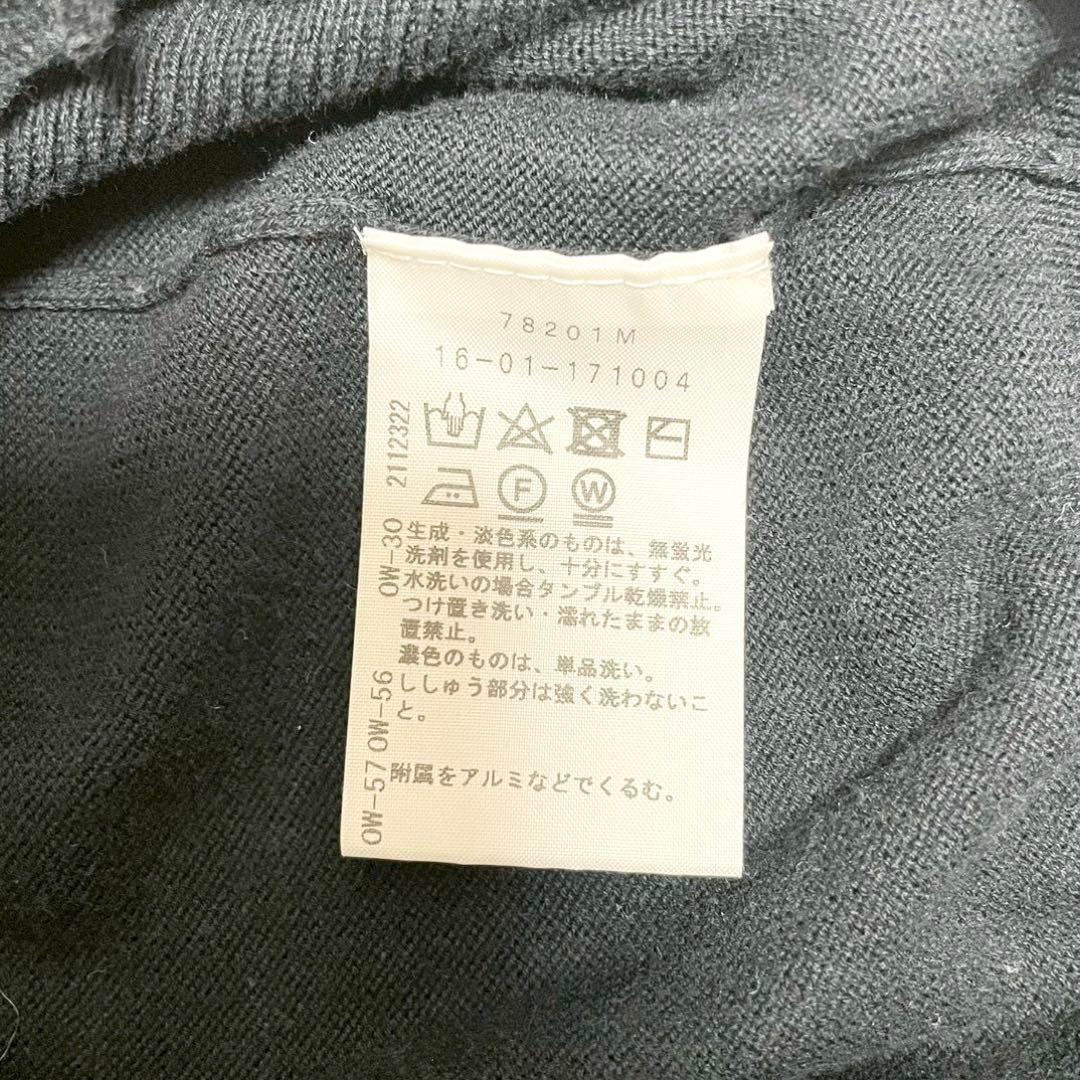 y2k❤️ Vivienne Westwood オーブ 刺繍 カーディガン