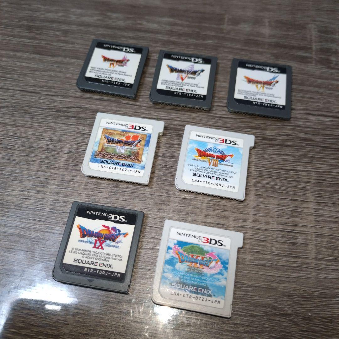 ドラゴンクエストXIシリーズ 3DSソフト4本セット