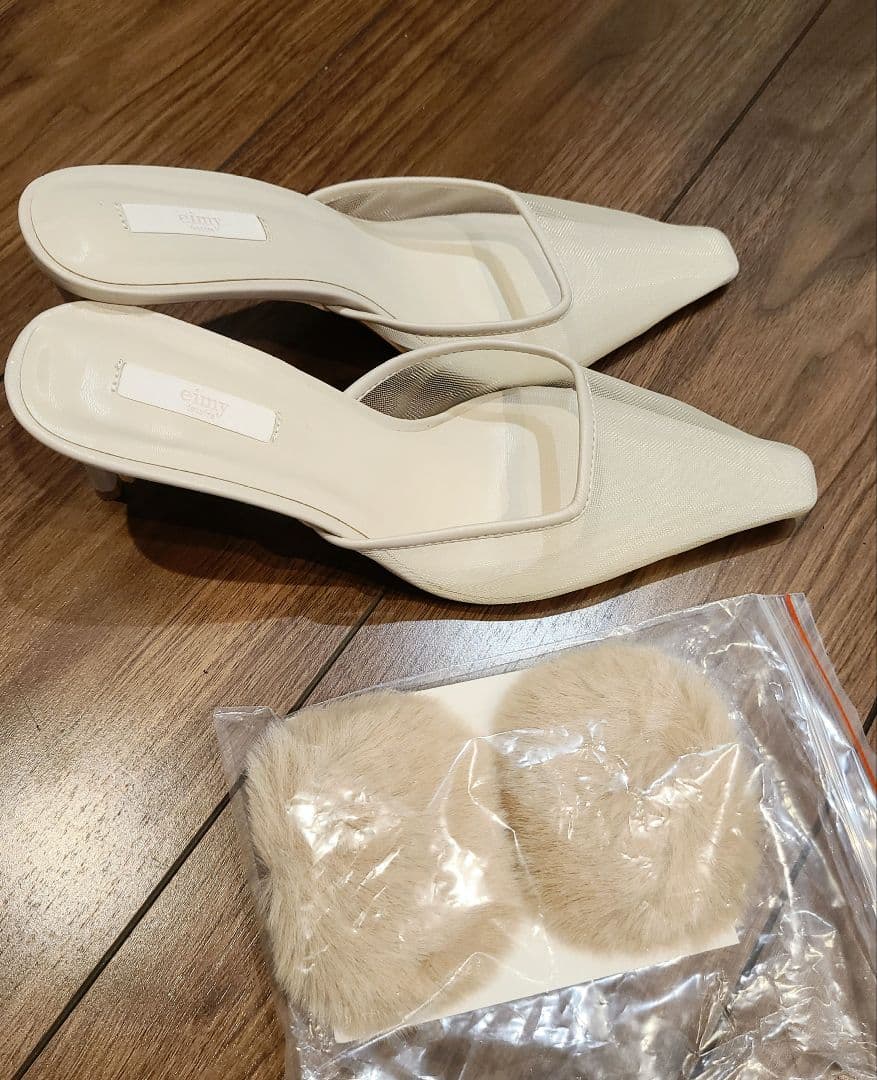 (新品未使用)eimy エコファーチャームシアーミュール