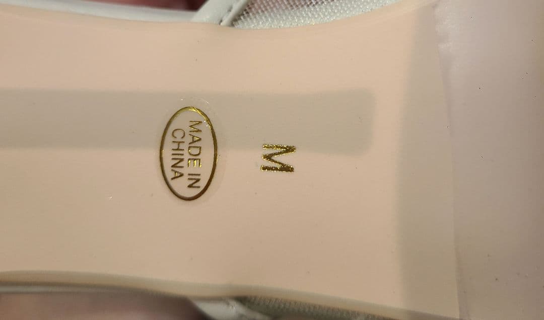 (新品未使用)eimy エコファーチャームシアーミュール