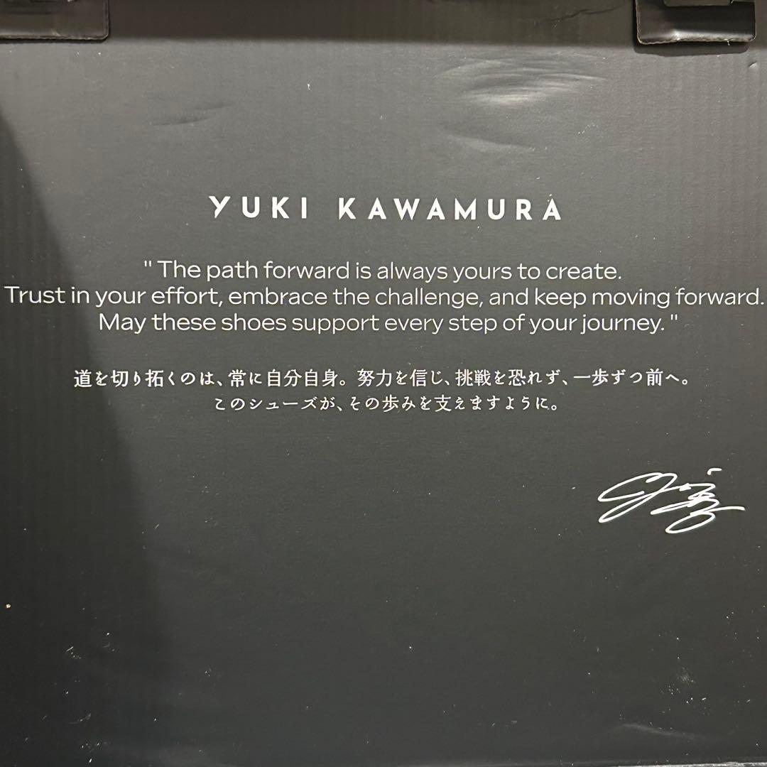 u*5様 新品26.5cm SWIFTACE YUKI asics アシックス