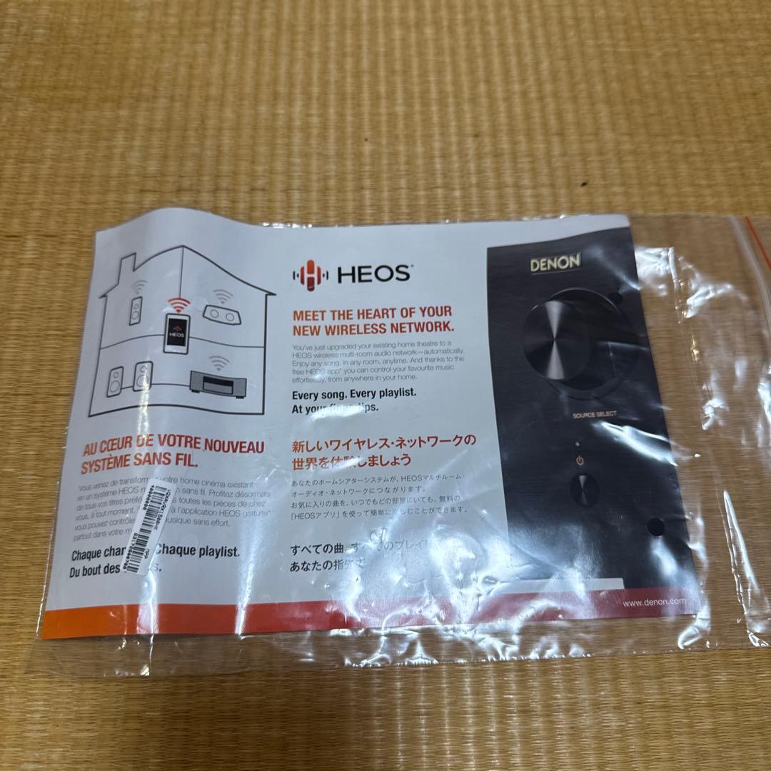 DENON AVR-X1500H AVアンプ