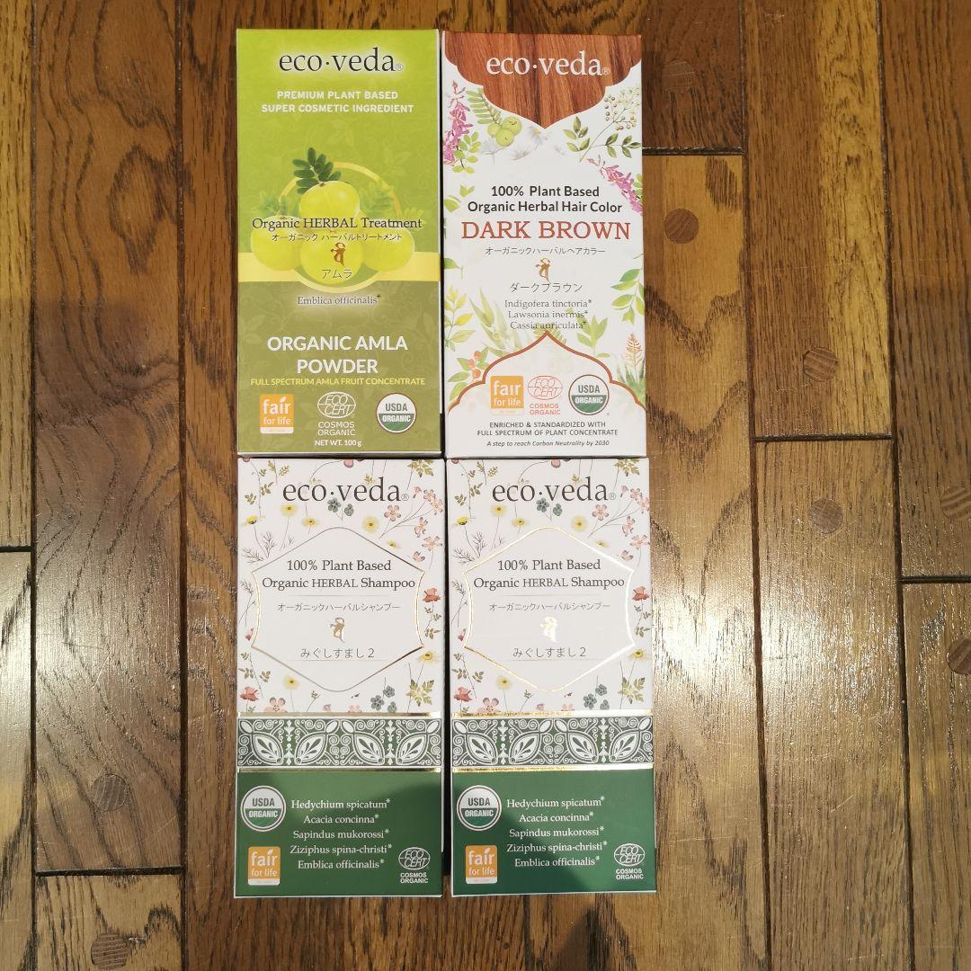 eco.veda ハーブシャンプー　みぐしすまし　ヘナ　ダークブラウン　アムラ
