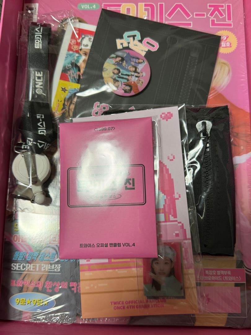 TWICE 4期ファンクラブ TWICE ZINE