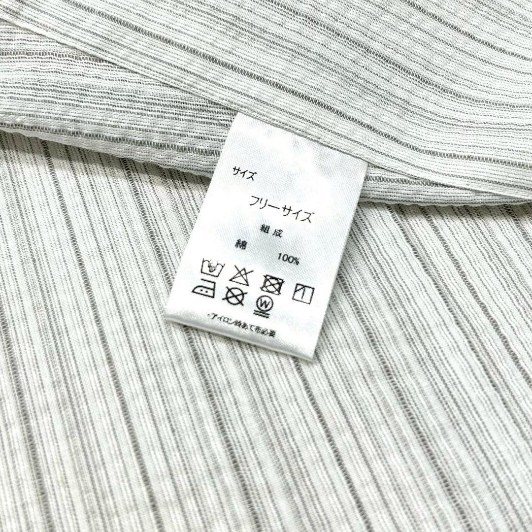 古典しじら織　浴衣　綿 粋な夏着物 縞柄　半幅帯　麻の葉　2点 0725③