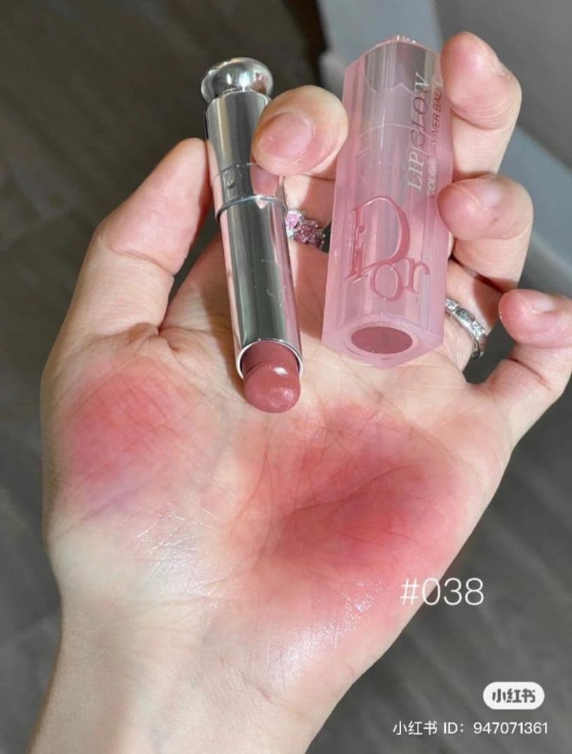 新品 038 ROSENUDE クリスチャンディオール