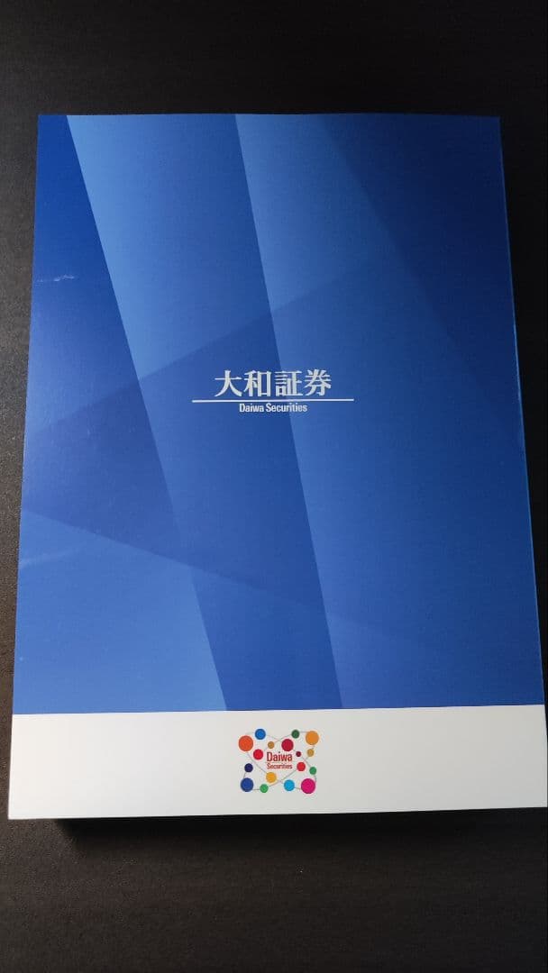 債券の常識2023年度版