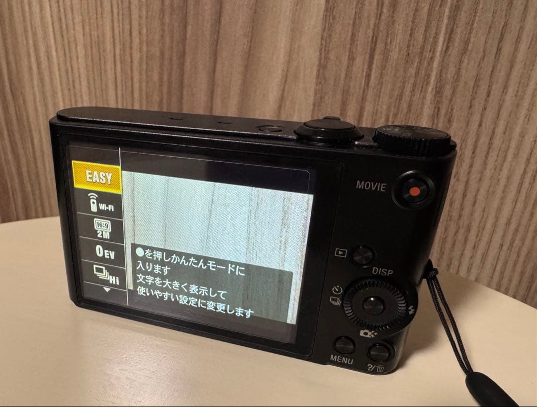 【yayuyoさま専用】SONY DSC-WX300 デジタルカメラ