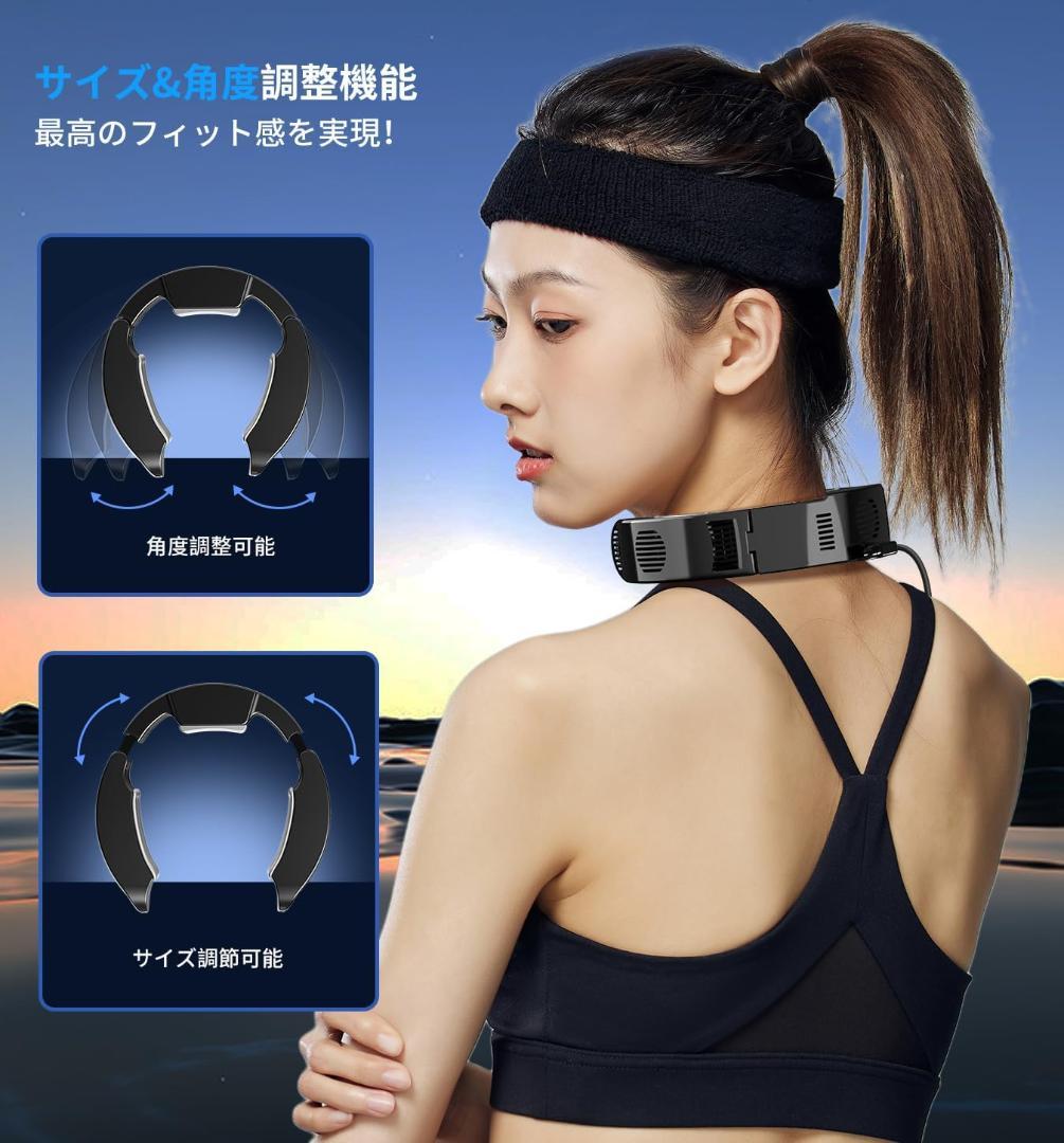 ネッククーラー 冷却ブレート 【2025最強冷却モデル&ペルチェ素子
