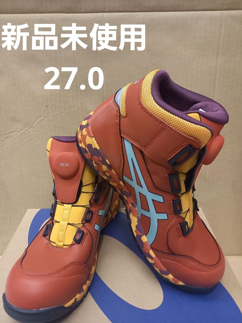 アシックス安全靴限定色cp304