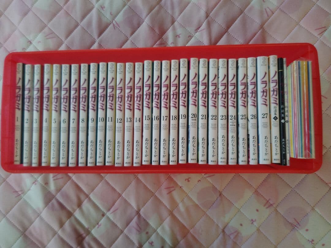 ノラガミ 全巻&拾遺集壱～参