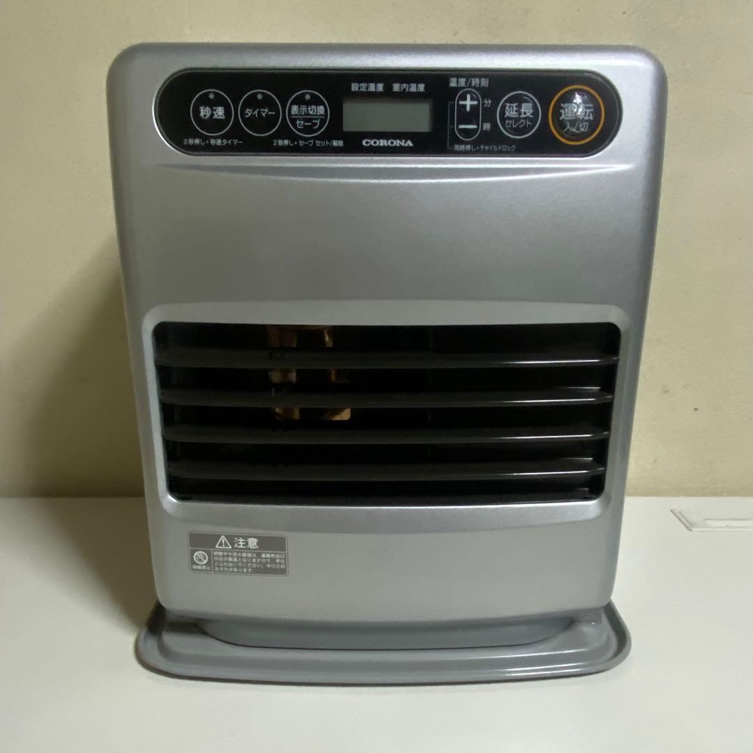 2023年製 CORONA 石油ファンヒーター FH-G3221Y タイマー付き