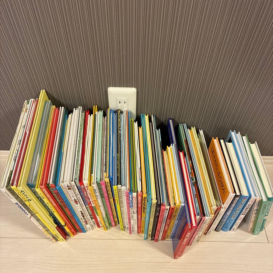 絵本57冊 幼児〜低学年向け 福音館 くもん推薦図書等