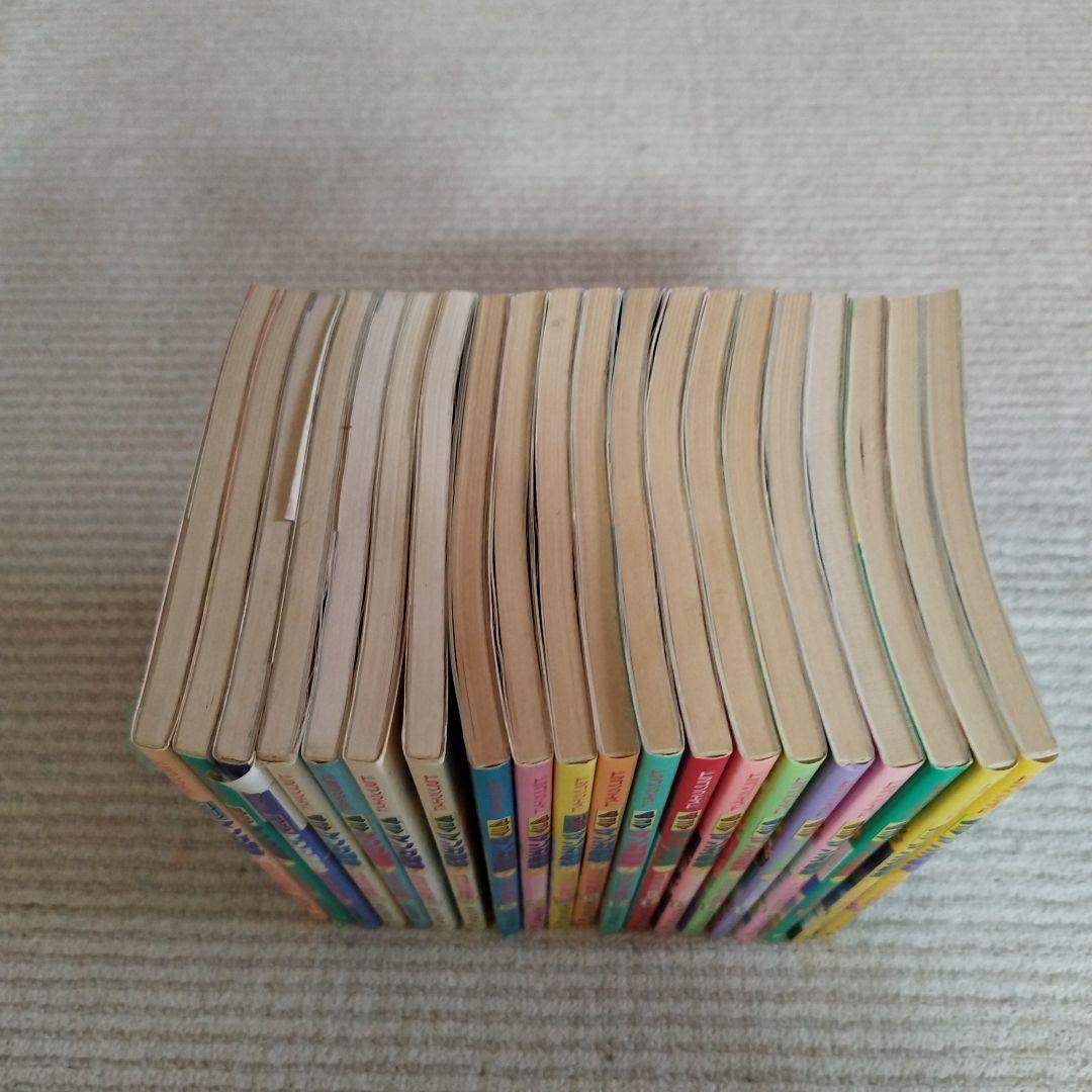 ドラゴンクエスト4コママンガ劇場 4コマクラブ傑作集 番外編 1～20巻